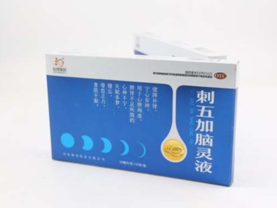 銀卡紙包裝盒定制什么工藝最出彩？禮品盒定做廠(chǎng)家告訴你！